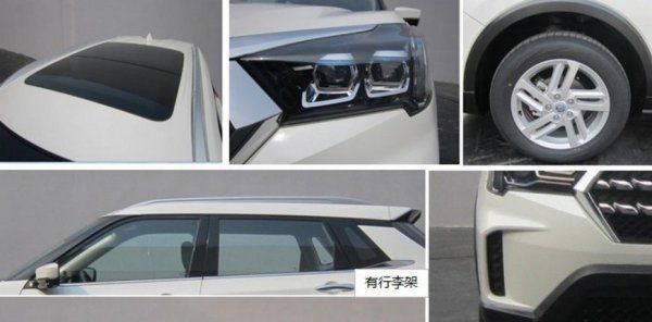 Рассекречен новый кроссовер Venucia T60 от Nissan и Dongfeng‍ (ФОТО)