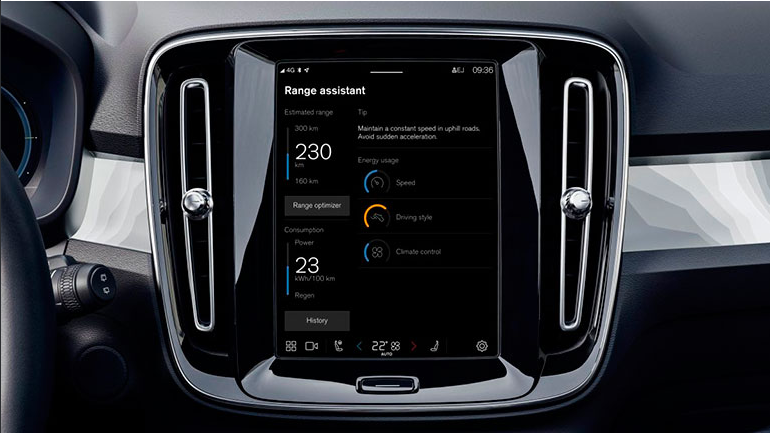 Электромобили Volvo увеличат запас хода с помощью приложения