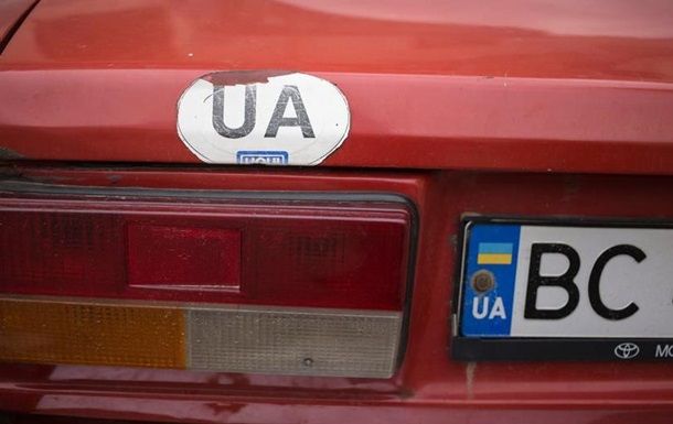Стало відомо, що треба знати українським водіям у Німеччині