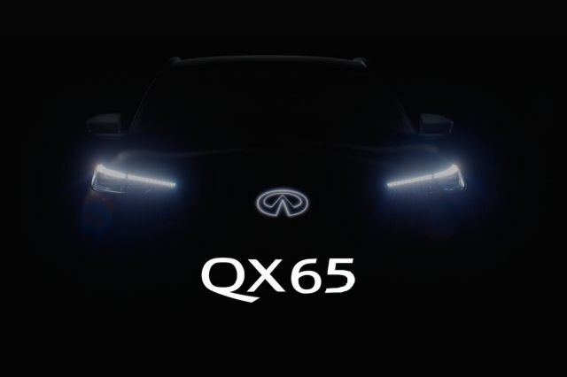Infiniti створить крос-купе QX65