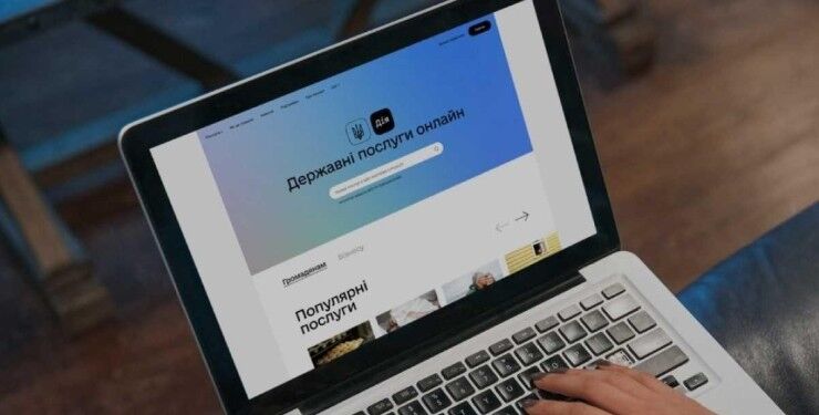 Верховна Рада провалила голосування за розмитнення авто через "Дію"
