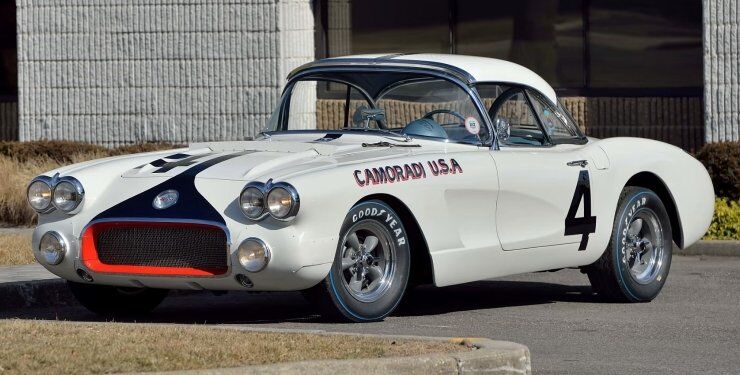 Старий 63-річний Chevrolet виставили на продаж за $2 мільйони