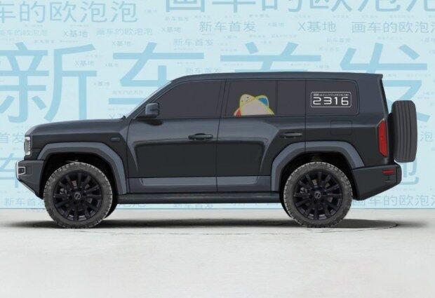 BYD FangChengBao SF вперше показали зсередини