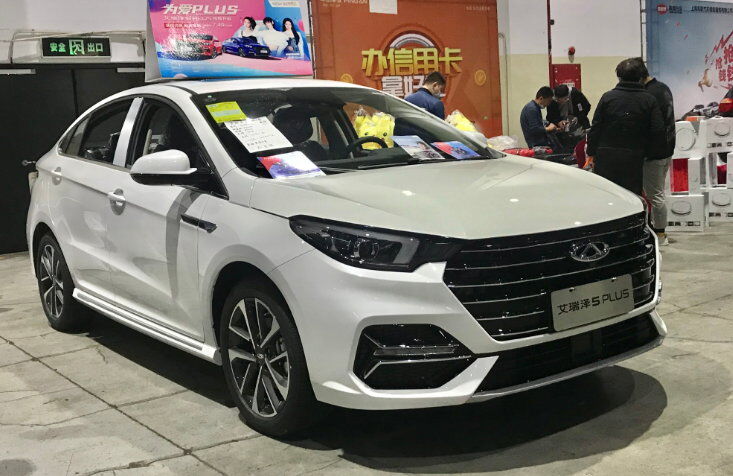 Компанія Chery представила у Китаї оновлений седан Chery Arrizo 5 Plus