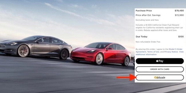 На сайті Tesla знайли приховану оплату біткоїнами