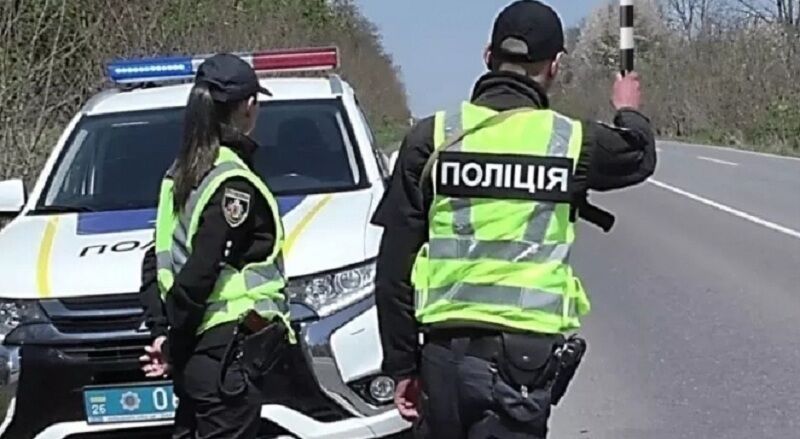 Безпідставна зупинка поліцією, як діяти водіям в Україні