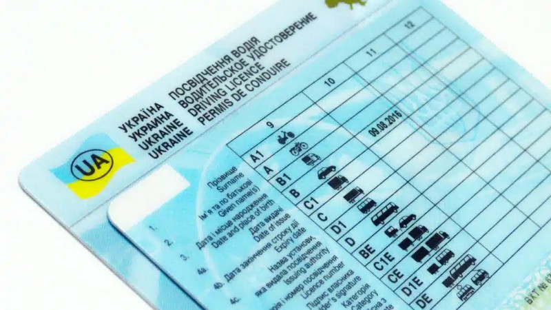 Посвідчення водія: що необхідно знати про обмін