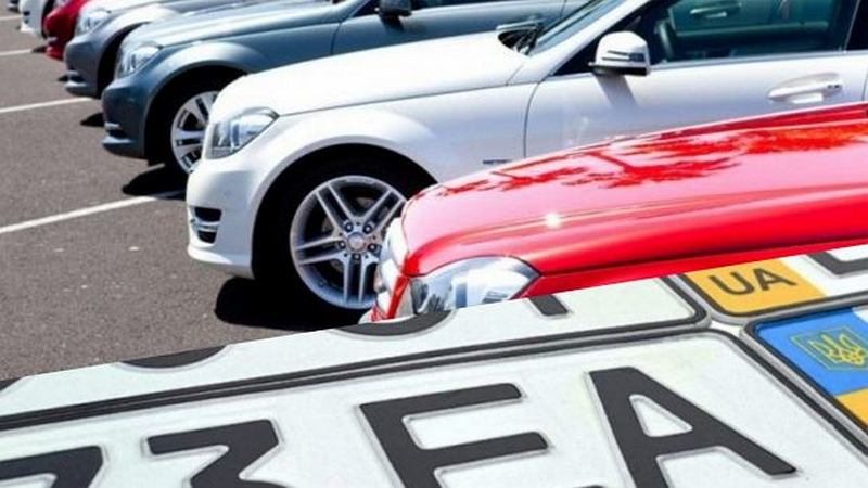 Українським автомобілістам спростили життя: запрацювало важливе нововведення