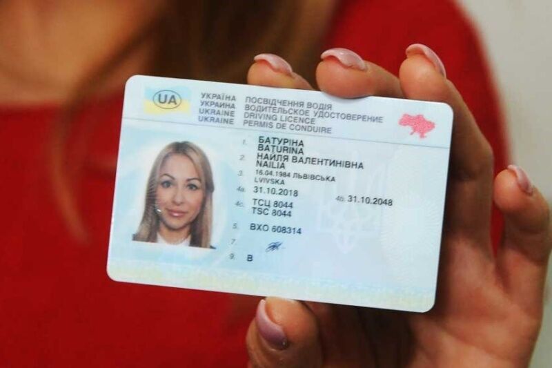 Водіям в Україні необхідно терміново замінити документи: роз’яснення МВС