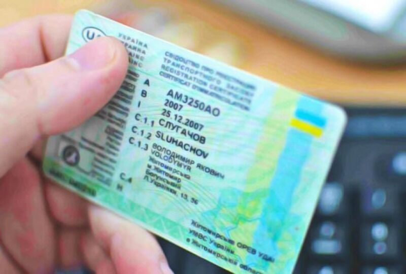 В українців почали забирати посвідчення водія за популярне порушення