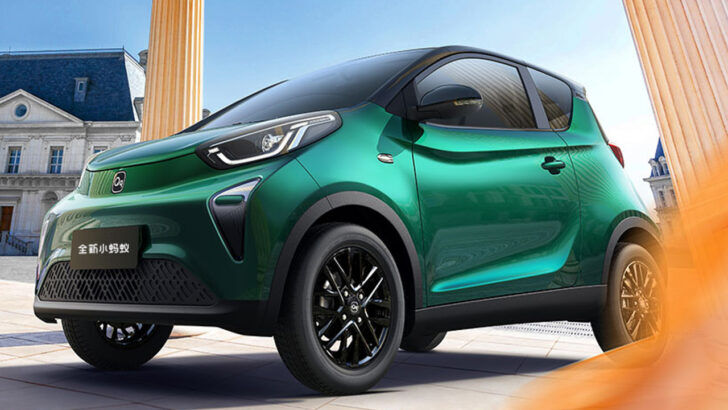 Chery представила новий електромобіль дешевше $11 тисяч (ФОТО)