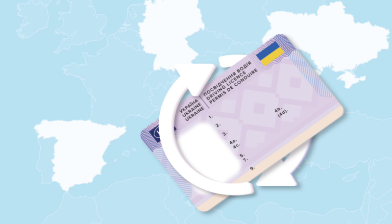 Ще в двох країнах українці можуть відновлювати своє посвідчення водія