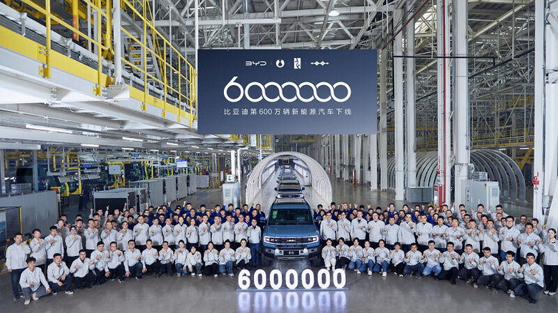 Китайський BYD випустив 6-мільйонний автомобіль на нових джерелах енергії