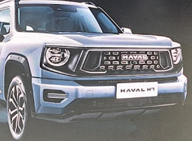 Haval показав новий гібридний кросовер, який може з’явитися в Україні
