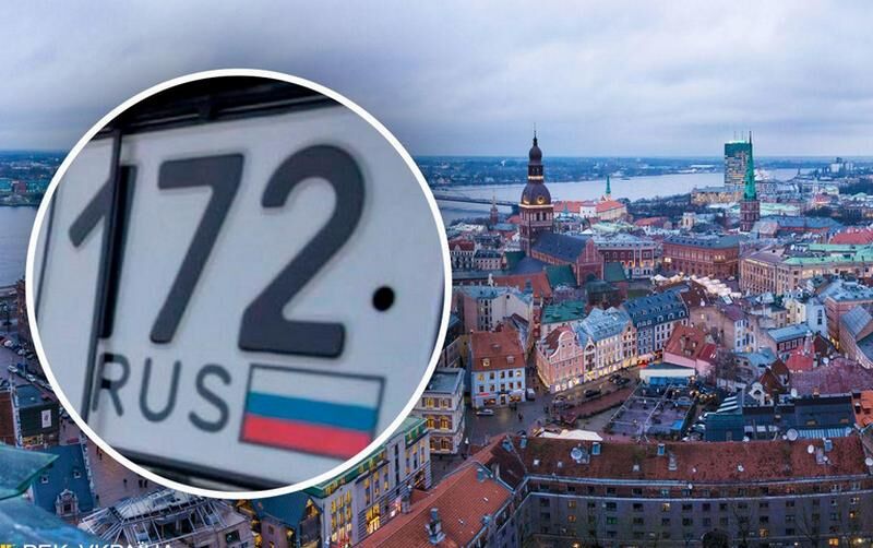 Передадуть Україні: з 15 лютого авто з російськими номерами конфіскують у Латвії