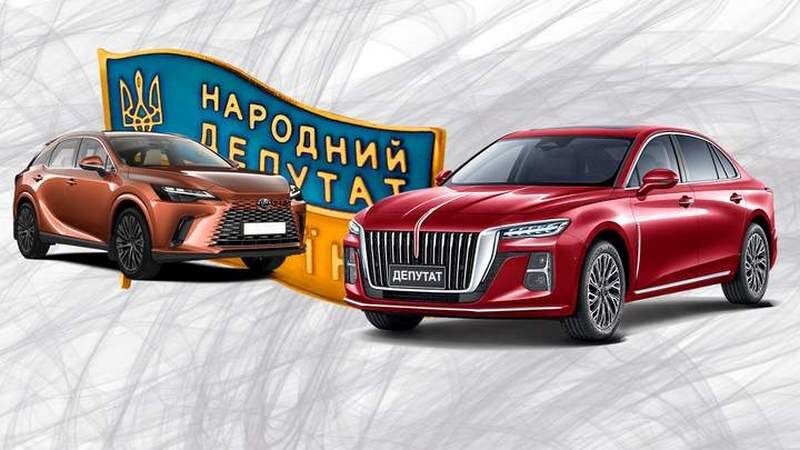 Скільки депутатів купили автомобілі під час війни: інфографіка