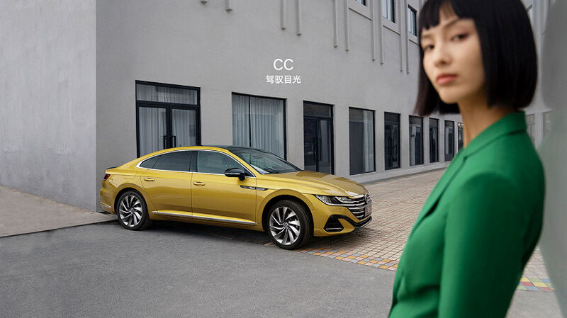Компанія Volkswagen представила Passat CC 2024: автомобіль втратив багато опцій (ФОТО)
