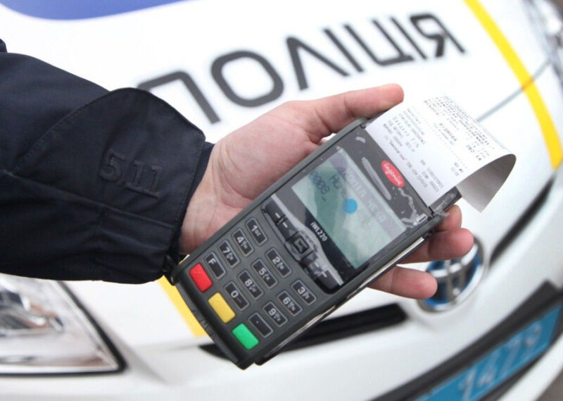 Водіїв в Україні попередили про штраф за відсутність одного документа