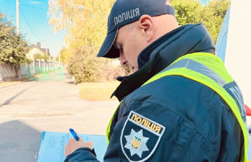 Прийшов штраф після безвинного спілкування з патрульним: що робити водієві