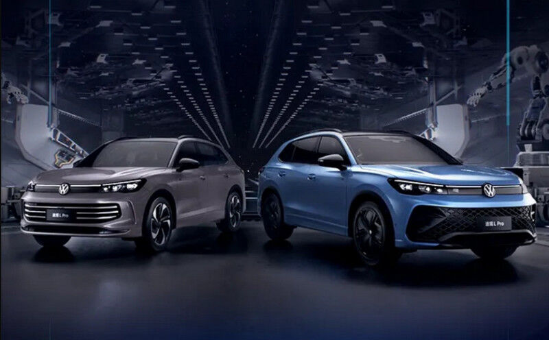 Tiguan виходить на новий рівень оснащення: перші подробиці про зовсім новий Volkswagen Tiguan L Pro (ФОТО)