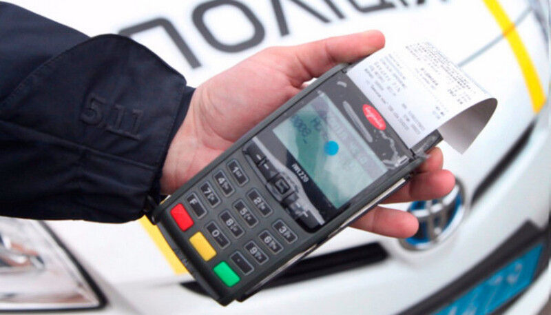 В Україні «придумали» ще один автомобільний штраф: він може загрожувати багатьом водіям