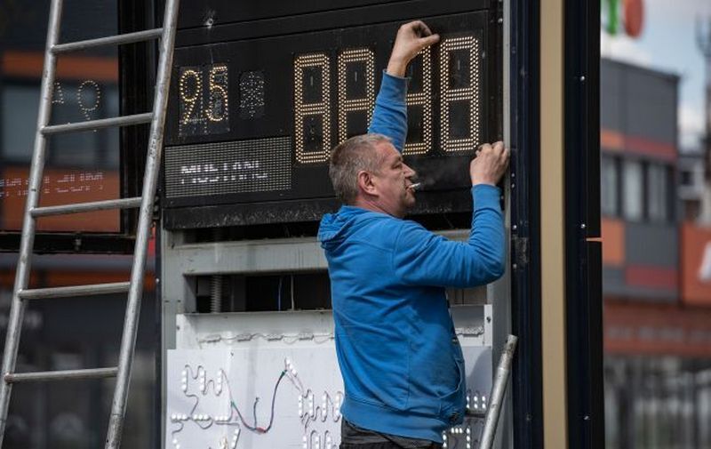 Депутатам рекомендували збільшити ціну на бензин до 63 грн за літр
