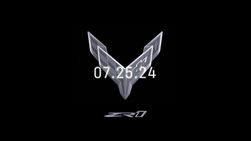 Відбувся анонс виходу найпотужнішого Chevrolet Corvette в історії