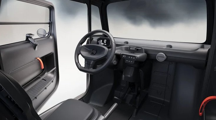 Citroen представила електромобіль для Геловіну за 9 тисяч євро (ФОТО)