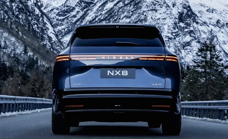 Дешевший за Leaf: потужний електрифікований кросовер Nissan показали до презентації (ФОТО)