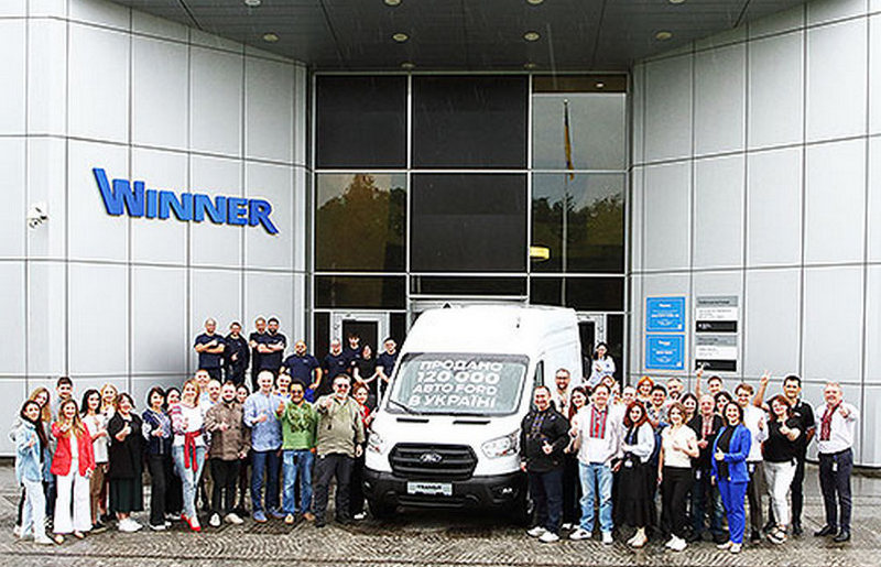 Ford реалізував 120 000 нових автомобілів в Україні