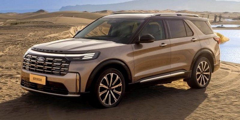 У Китаї презентували оновлений Ford Explorer (ФОТО)